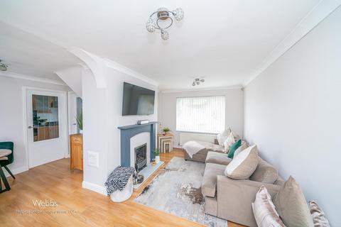 76 Broadmeadow Lane, Walsall, WS6 6EH