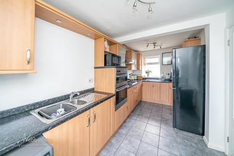 76 Broadmeadow Lane, Walsall, WS6 6EH
