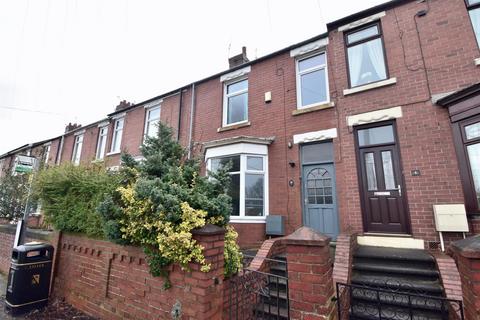 3 bedroom terraced house for sale, Vicarage Road, West Cornforth