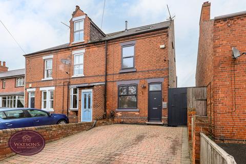 Watnall Road, Nuthall, Nottingham, NG16