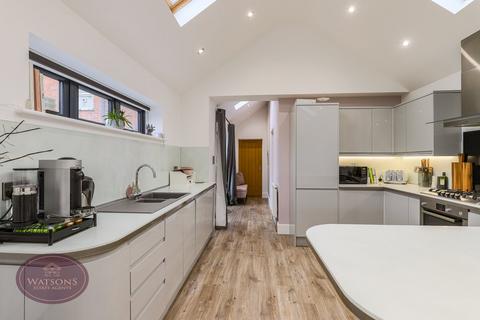 4 bedroom end of terrace house for sale, Watnall Road, Nuthall, Nottingham, NG16