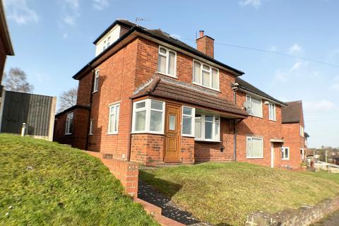 4 bedroom semi-detached house for sale, Shenstone Avenue, Stourbridge DY8