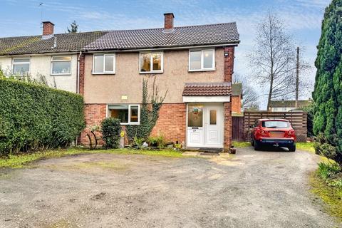 3 bedroom end of terrace house for sale, Wilton Avenue, Hereford, HR2