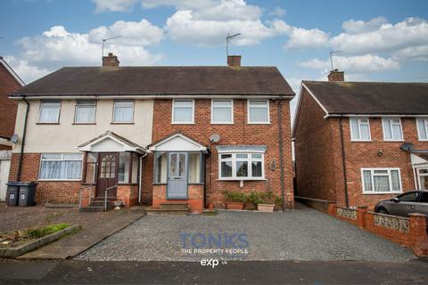 3 bedroom semi-detached house for sale, Faraday Avenue, Birmingham B32