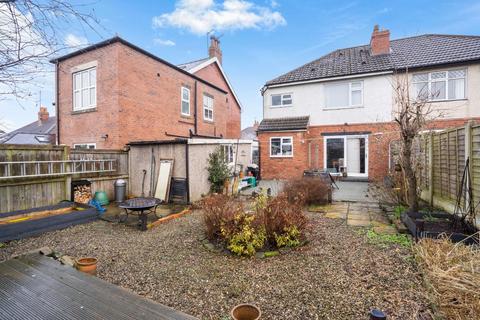 3 bedroom semi-detached house for sale, Roman Gardens, Roundhay