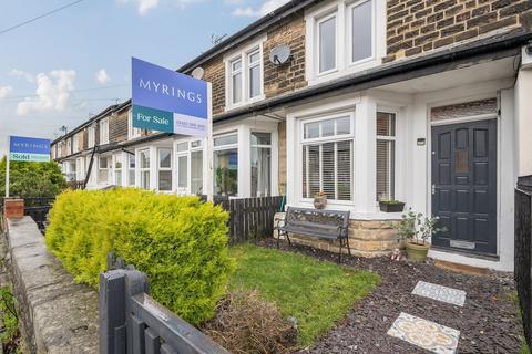 75 Albert Road, Harrogate, HG1 4HX