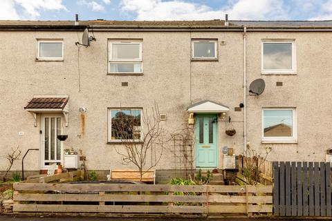 2 bedroom terraced house for sale, 48 Gilbert Avenue, North Berwick, East Lothian, EH39 4EA