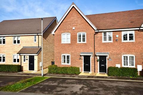 3 bedroom end of terrace house for sale, Hadrian Crescent, Leestone Mews, Leighton Buzzard, LU7 4EJ