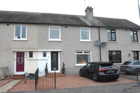 3 bedroom terraced house for sale, Candie Crescent, Grangemouth, FK3