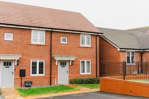 2 bedroom end of terrace house for sale, Farnham Grove, Bushby, LE7