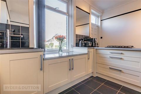 2 bedroom end of terrace house for sale, Bramley Lane, Halifax, West Yorkshire, HX3