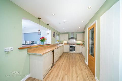 12 Badger Close, Huntington, Cannock, WS12 4UW