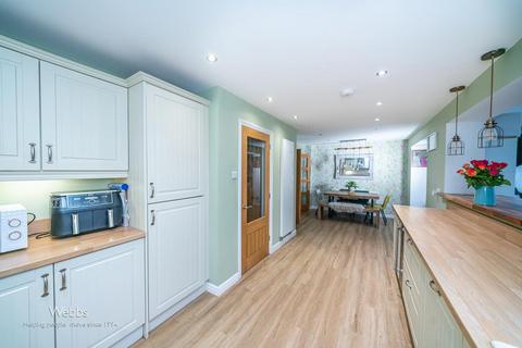 12 Badger Close, Huntington, Cannock, WS12 4UW