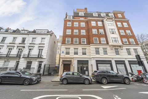 2 bedroom flat to rent, Brompton Road, Knightsbridge, London, SW3