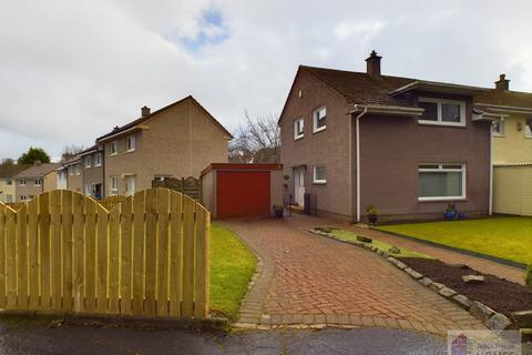 3 bedroom end of terrace house for sale, Somerville Drive, East Kilbride G75