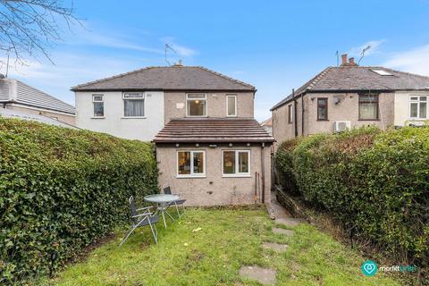 2 bedroom semi-detached house for sale, Carrfield Road, Sheffield, S8 9SD