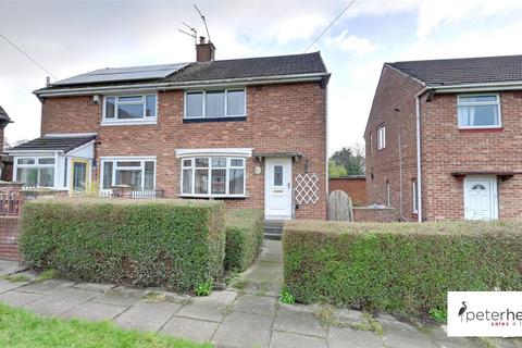 2 bedroom semi-detached house for sale, Galashiels Road, Grindon, Sunderland