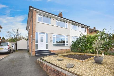 3 bedroom semi-detached house for sale, Oaktree Gardens, Bristol