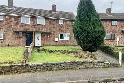 3 bedroom semi-detached house for sale, 168 Ladywood RoadKirk HallamDerbyshire