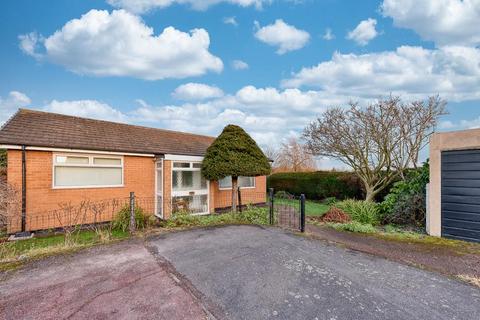 2 bedroom detached bungalow for sale, Emerys Road, Gedling, Nottingham