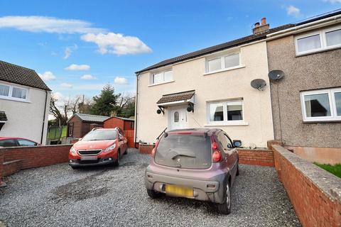 4 bedroom semi-detached house for sale, Sun Street, Glenluce, DG8