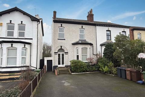 4 bedroom semi-detached house for sale, Part Street, Southport PR8