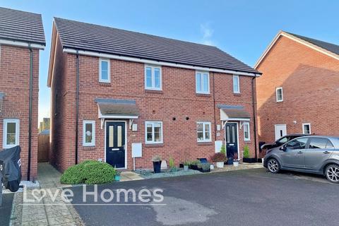 Robinson Avenue, Houghton Conquest