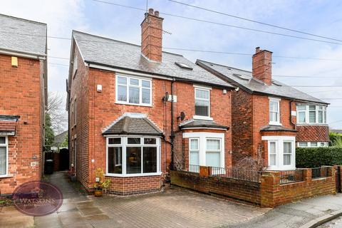 3 bedroom semi-detached house for sale, Holly Road, Watnall, Nottingham, NG16