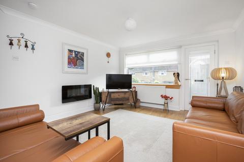 2 bedroom end of terrace house for sale, 6 Waugh Path, Bonnyrigg, EH19 3QE