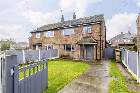 3 bedroom semi-detached house for sale, Abbott Crescent, Farnsfield NG22