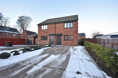 Ivy Approach, Seacroft, Leeds, West Yorkshire