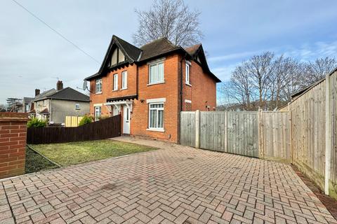 3 bedroom semi-detached house for sale, Blackthorn Road, Merryoak