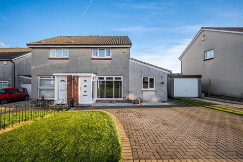 4 bedroom semi-detached house for sale, Dunure Drive, Hamilton