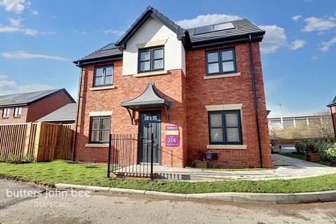 Victoria Place, Stafford