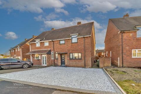 3 bedroom semi-detached house for sale, Benton Crescent, Walsall WS3