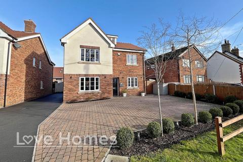 5 bedroom detached house for sale, Church Road, Westoning, Bedford, Bedfordshire, MK45