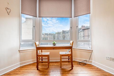 2 bedroom flat for sale, 184 Battlefield Road, Flat 2/3, Battlefield, Glasgow, G42 9JT