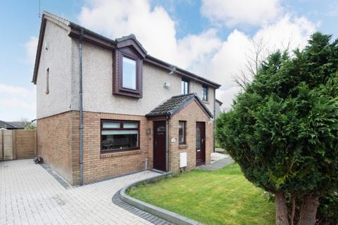 3 bedroom semi-detached house for sale, Harris Close, Newton Mearns