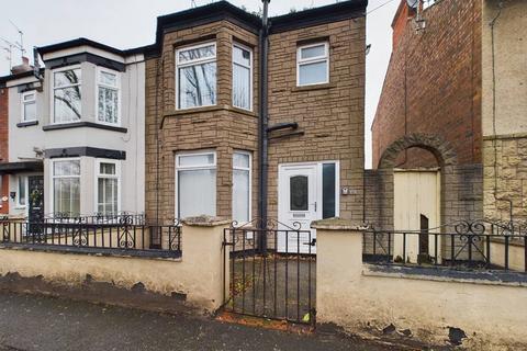 3 bedroom end of terrace house for sale, Southcoates Lane,  Hull