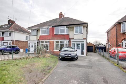 4 bedroom semi-detached house for sale, Carr Lane, Willerby, Hull