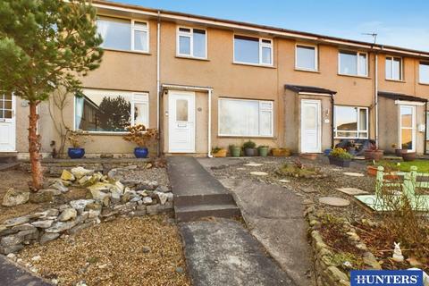 3 bedroom terraced house for sale, Hayclose Road, Kendal