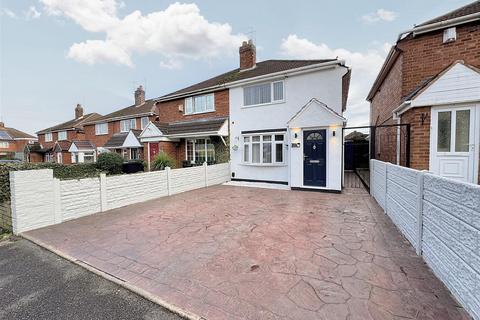 2 bedroom semi-detached house for sale, Shady Lane, Great Barr, Birmingham