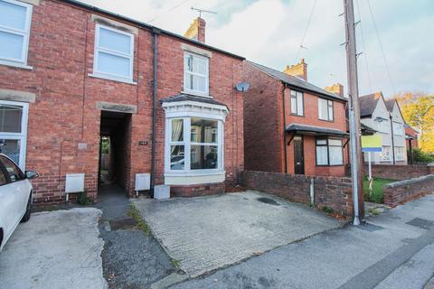 2 bedroom end of terrace house to rent, Old Hall Road, Chesterfield S40