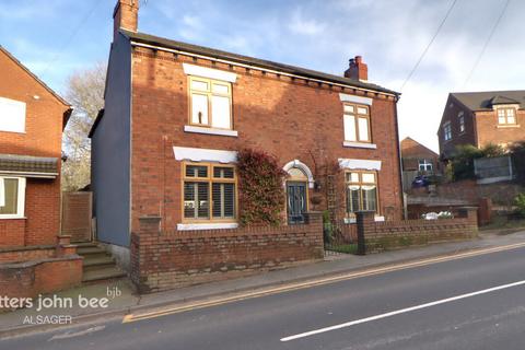 2 bedroom detached house for sale, High Street, Alsagers Bank