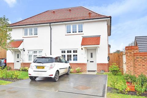 3 bedroom semi-detached house for sale, Wild Rose Drive, Harrogate