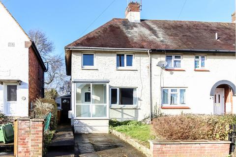 3 bedroom end of terrace house for sale, Birchfield Road, Wellingborough NN8