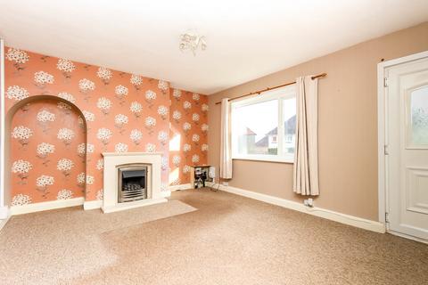 3 bedroom end of terrace house for sale, Birchfield Road, Wellingborough NN8