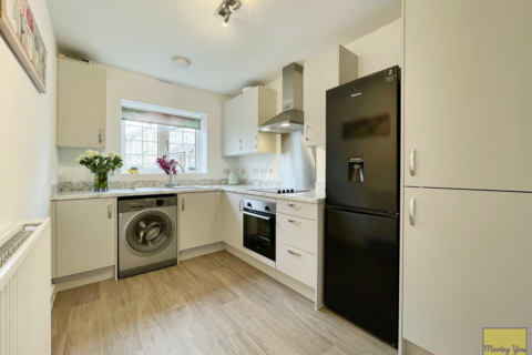 2 bedroom semi-detached house for sale, St. Wulfstan Close, Hawkesbury Upton, Badminton, Avon