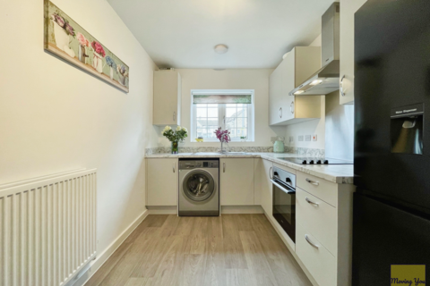 2 bedroom semi-detached house for sale, St. Wulfstan Close, Hawkesbury Upton, Badminton, Avon