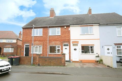 2 bedroom terraced house for sale, New Street, Baddesley Ensor